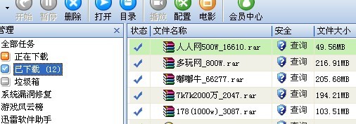7K7KYd