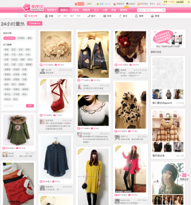 Ͼһɞȫ50WվPinterest.comcһɽկWվ