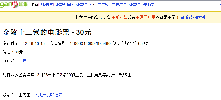 ӰЈ(chng) sW(wng)W(wng)ͦʮO