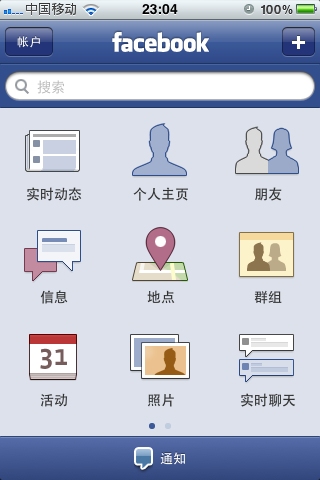 Facebook罻Wվ