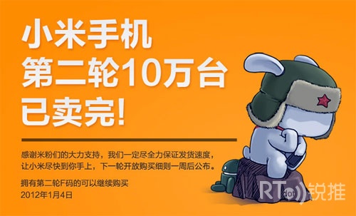 適當(dāng)?shù)酿囸I營銷有利于整體計劃推進(jìn) 適當(dāng)?shù)酿囸I營銷有利于整體計劃推進(jìn)