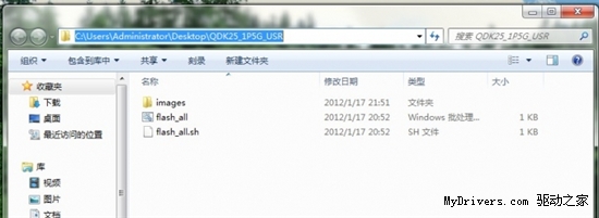 С֙CԭAndroid 4.0 ROMy ˢC̳