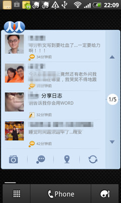 AndroidciPhoneČȣϣxC