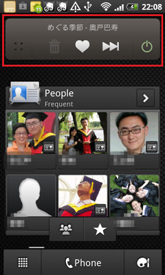 AndroidciPhoneČȣϣxC