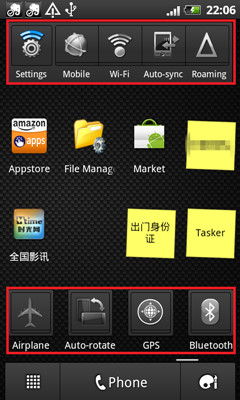 AndroidciPhoneČȣϣxC