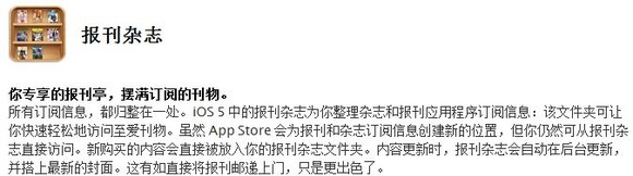 AndroidciPhoneČȣϣxC