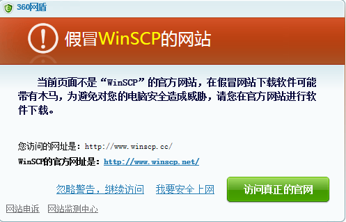 360ȫrPuTTY“h”ڿͺT