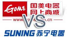 從制衡到依存 家電連鎖賣場邁入電子商務新賽道