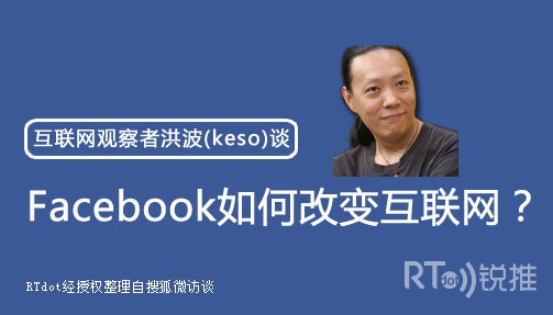 鲨ՄFacebookθ׃(lin)W(wng)
