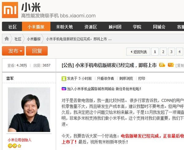 С׹ٷϢQС֙CŰаlѽ