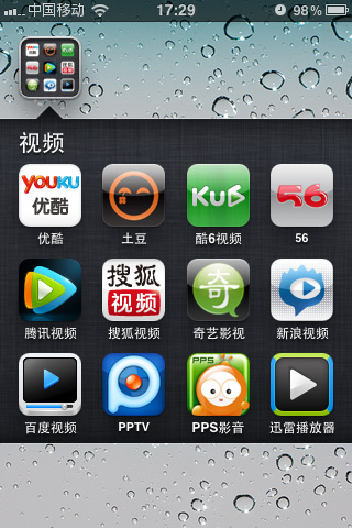 iPhoneҕlñPc