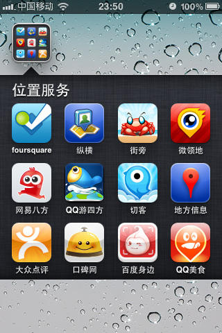 λ罻