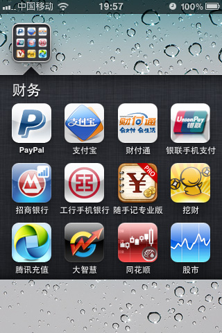 iPhoneؔñPc