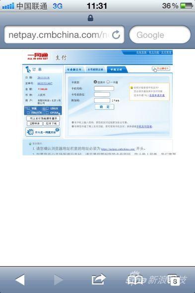 Ї^OApp StoreֵُI̳