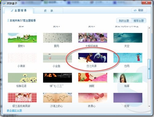 ˹(ji)NĶYƷ ѹg[_(d)