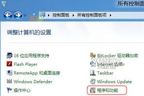 _Windows 8ϵyHyper-V̓MC