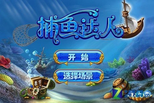 全觸控時代 手機游戲發展之路初析