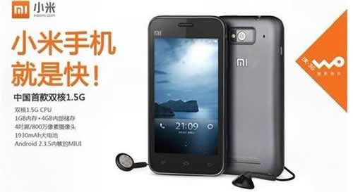 С֙C0Ԫ (lin)̳ͨǪҰl(f)