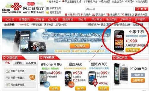 С֙C0Ԫ (lin)̳ͨǪҰl(f)