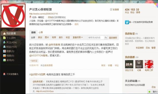 S޾WY朻 ÆTpнжĥH?