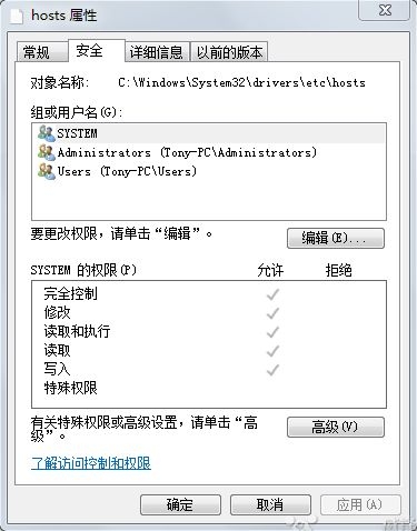 QWindows7ϵyiCloud؈D@ʾĆ}