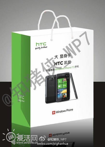 HTCPi_WP7؛֙C