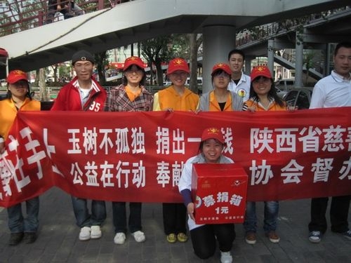 古麗蘭愛心志愿團赴周至一小學獻愛心活動