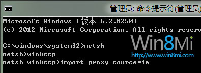 QWin8Metro IEg[o_W퓵Ć}