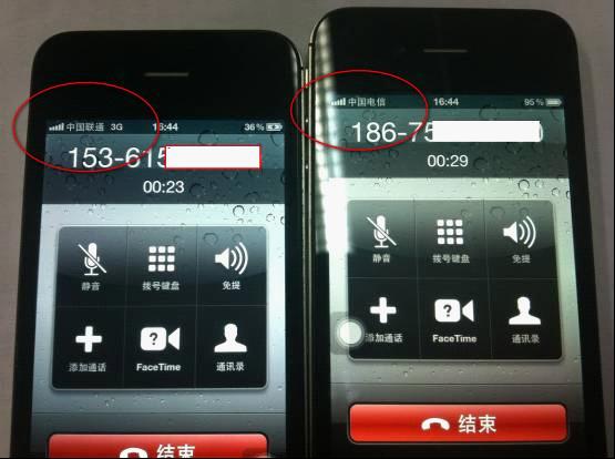 Űiphone 4sͨiphone 4s󌦱