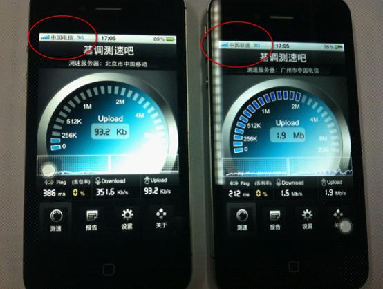 Űiphone 4sͨiphone 4s󌦱