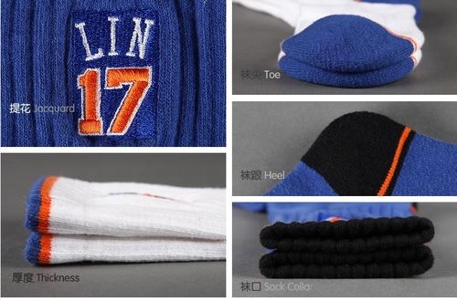 VCOTTON維棉:豪小子!該有雙自己的襪子了!