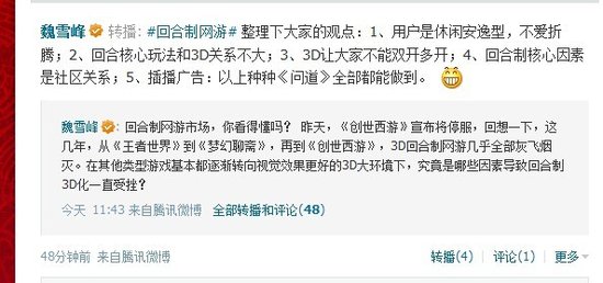 غƾWʮ׃wʷ 3DF;ĩ·