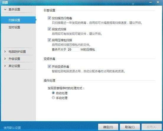 2012“׃l” ׌X“C”