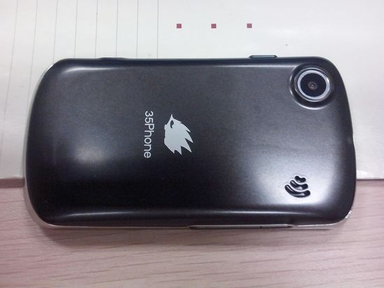 ǧԪܙCŮ 35Phone U35Muy