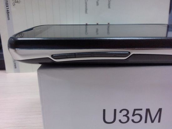 ǧԪܙCŮ 35Phone U35Muy