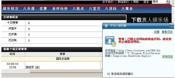 CBAQِһƱyʾW(wng)j(lu)~L(fng)U