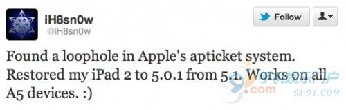 iH8sn0wQl(f)F(xin)iOS 5.1iOS 5.0.1ķ