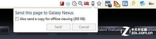 Chromeԭ֧“Chrome To Mobile” 