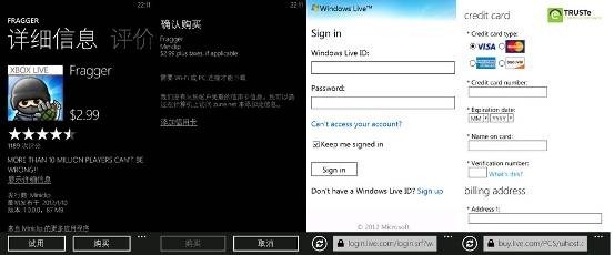 clip_image019