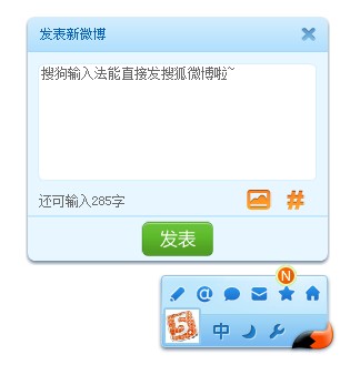 AB(ti) ѹݔ뷨_FlashƤwƽ_