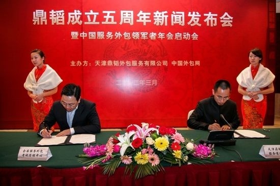 wcȫԇϴ“˲Źƽ_”