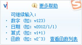 ѹݔ뷨ſ6.2 ԹӭWin8r