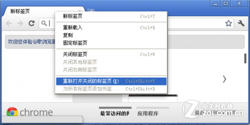 Windows 7ϵy(tng)팍ý̳
