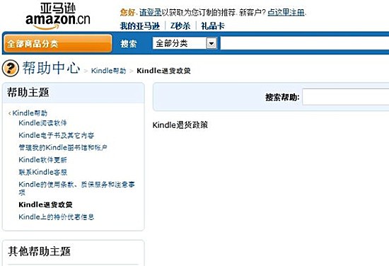 Kindle򼴌Ї_ dЈ