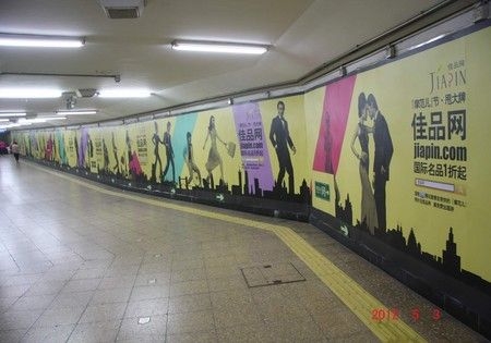 全場商品一折起 佳品網“摩范兒節”強勢來襲