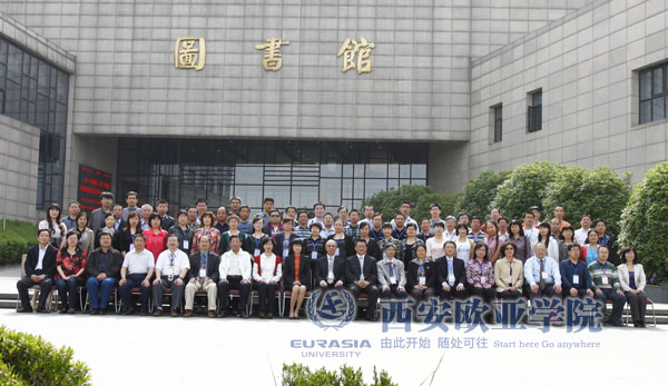 “׌ú{ɰϢg(sh)cՓ”ښWW(xu)Ժ_