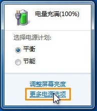 IE9g[Ҳʡ ù(ji)