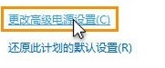 IE9g[Ҳʡ ù(ji)