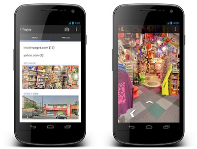 Google Maps更新室內地圖導航功能