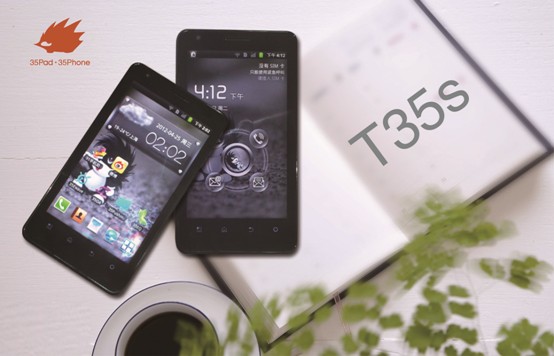 都市白領“輕”享35Phone T35S